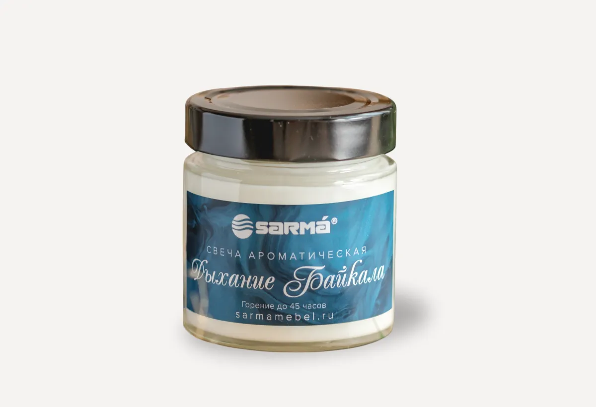 Свеча ароматическая Дыхание Байкала 200 мл